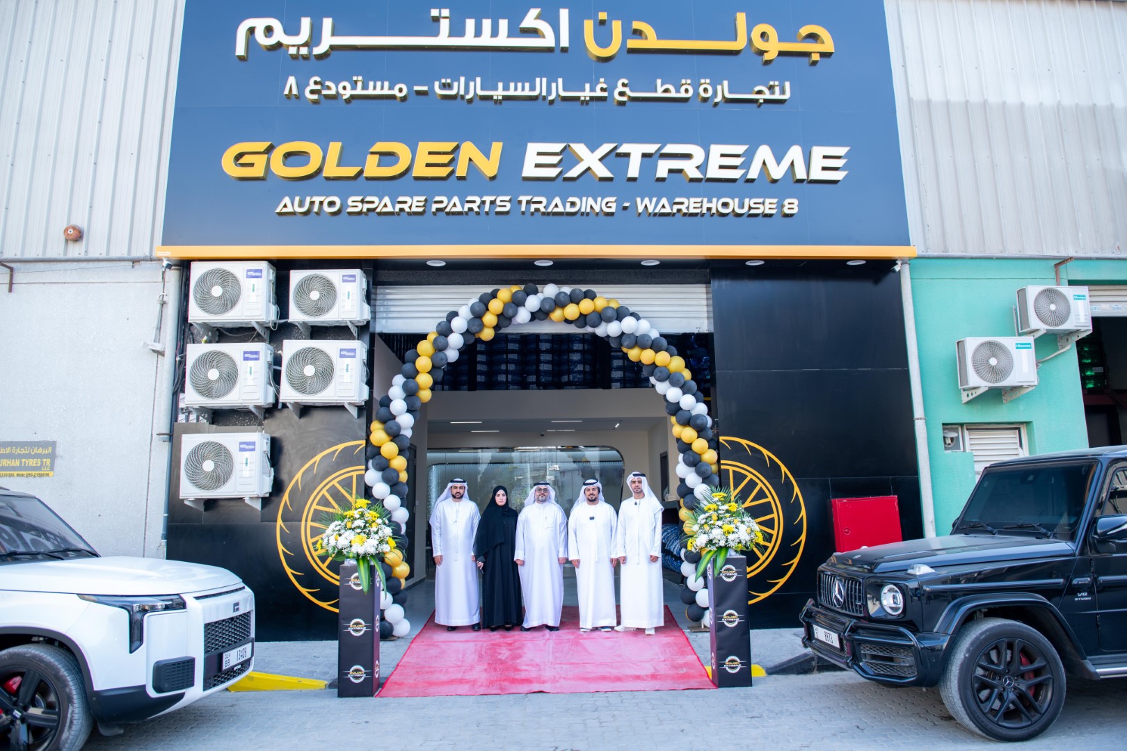 Golden Extreme Sharjah Showroom Opening 2025 — photo 39