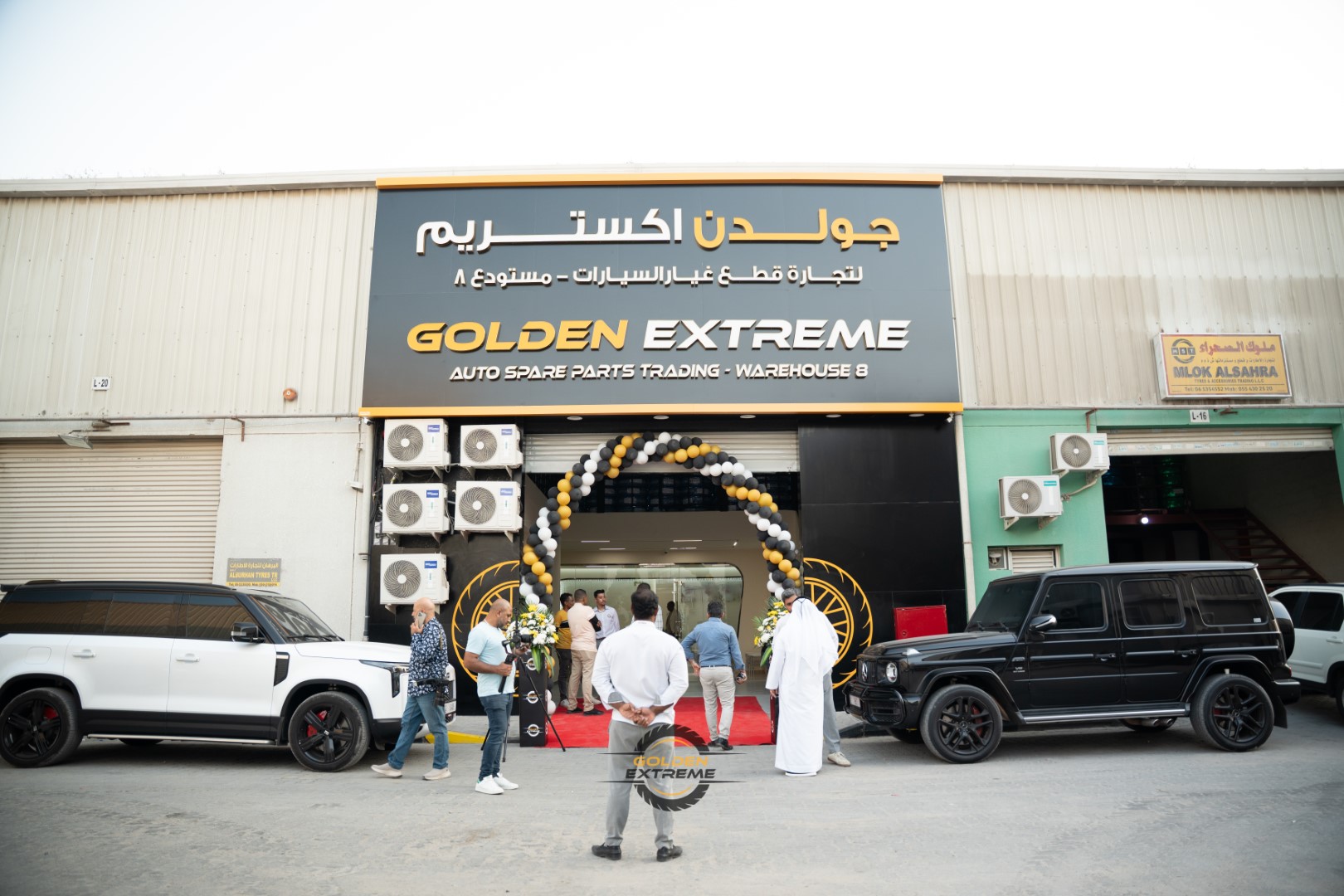 Sharjah Showroom Opening 2025