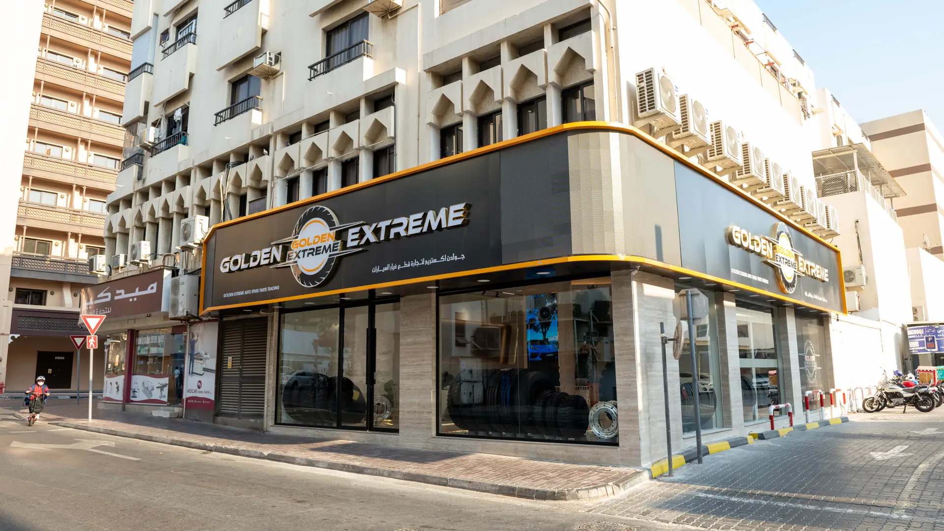 Golden Extreme Showroom